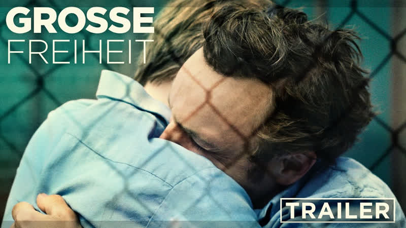 Великая свобода / grosse freiheit / great freedom (2021)