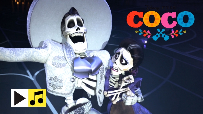 Тайна коко красотка #тайнакоко #disney #pixar