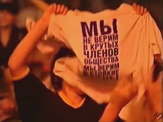 Red hot chili peppers live in moscow russia red square 1999 ᴴᴰ 720 (москва красная площадь)