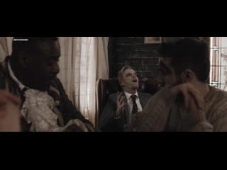 Мы уже мертвы are we молодые yet avi avi