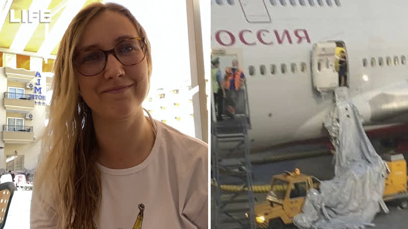 Пассажирка рейса в анталью о жаре в самолёте