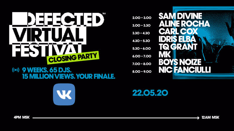Defected virtual festival 6 0 closing party