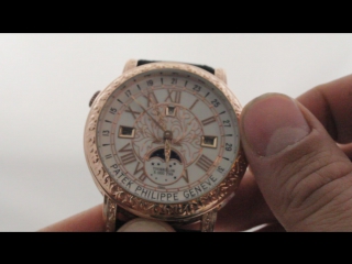 Pp tourbillion 59000