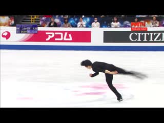 Wc2019 nathan chen sp