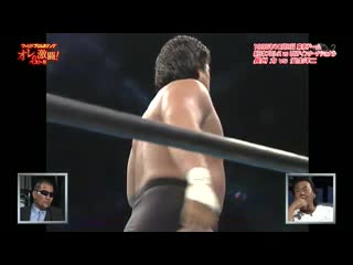 Njpw wpw best 5 riki choshu