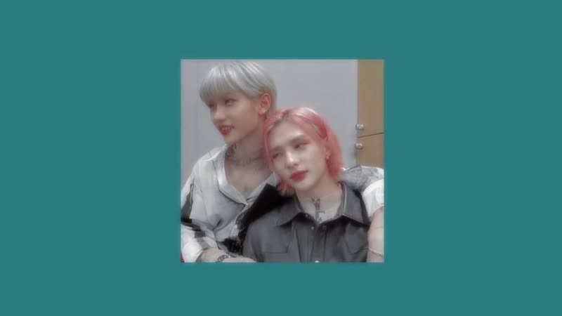 Stray porn hyunlix moans 18+