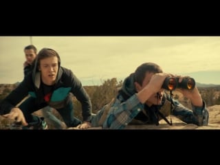 Фронтера (2014) [hd]