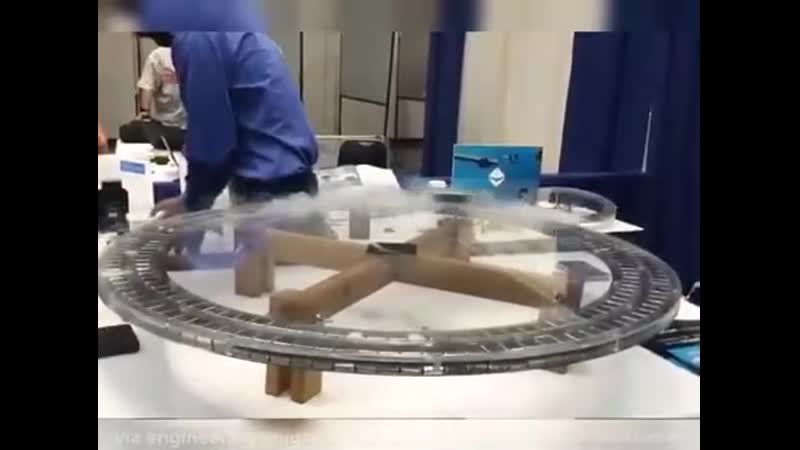 Замороженные магниты