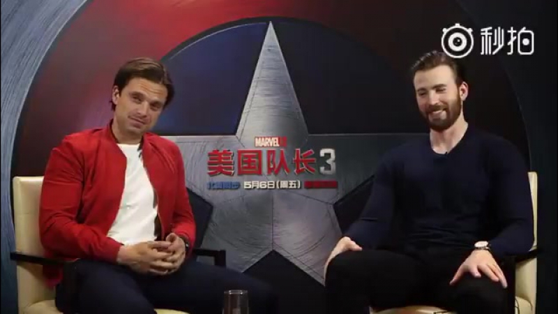 Интервью криса и себастьяна в пекине (19/04/16)