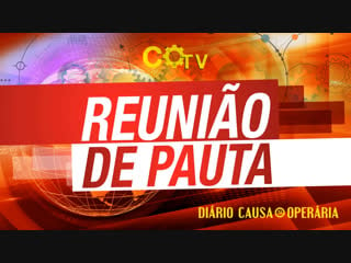 Reunião de pauta | nº172 20/12/18 mais uma vez fica provado só a mobilização pode libertar lula