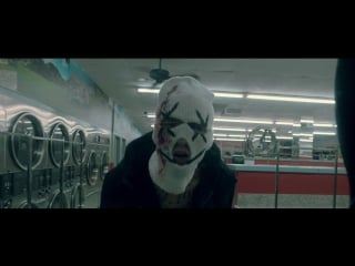 Machine gun kelly dopeman