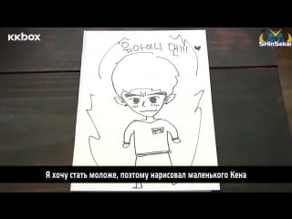 [rus sub] 150309 vixx interview @ kkbox taiwan part 2