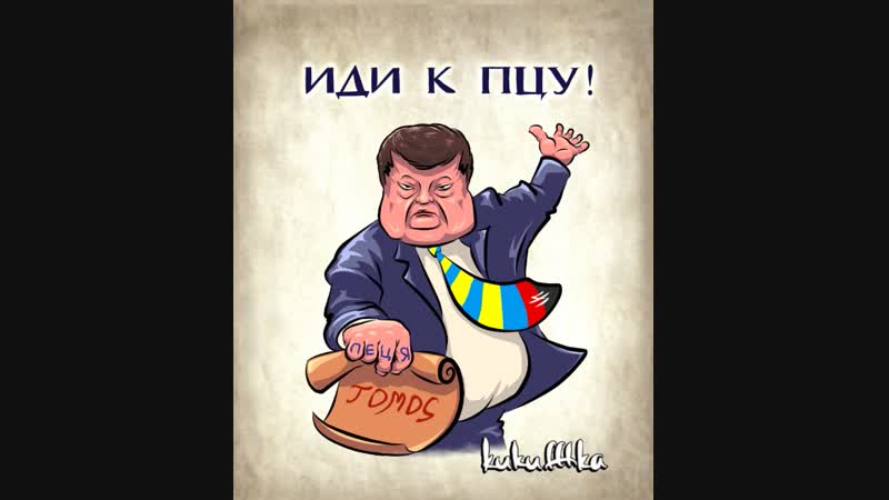 Под винницей произошла драка из за перехода верующих в пцу