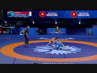 Gold fs 57 kg z uguev (rus) v n sanayev (san (kaz)