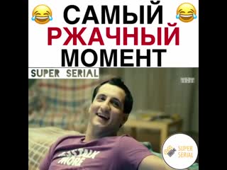 Super serial +instautility 00 btvn3uol9iz 11 51344369 115354929552860 2271635875824781005 n mp4