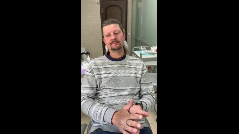 Отзыв клиента по имплантации стоматологии омега