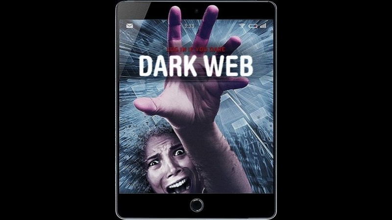 Даркнет / чёрный интернет / dark web (2017)