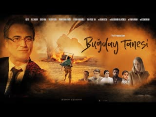 Пшеничное зерно (2022) bugday tanesi