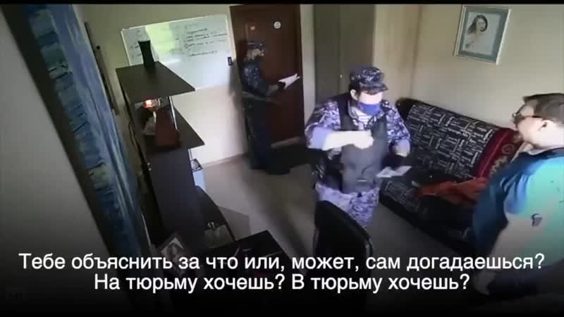 Отважная росгвардия (ateo vídeo)