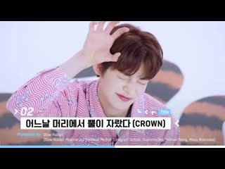 Track 02 어느날 머리에서 뿔이 자랐다 (crown)
#txt 'the dream chapter star' album preview
#어느날머리에서뿔이자랐다 #crown #투모로우바이투게더 #tomorrow x toget