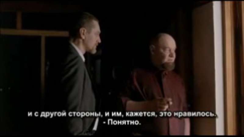 Плохая семья paha perhe bad family 2010 г