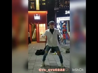 030518 gounggyu got7 never ever