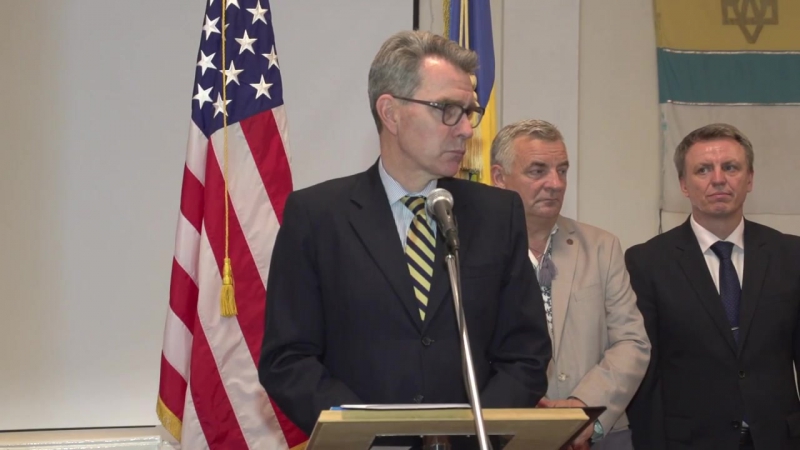 Вручення нагороди сша