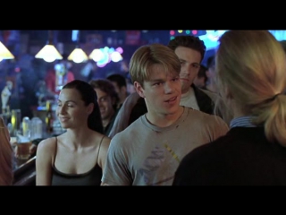 Умница уилл хантинг (good will hunting)