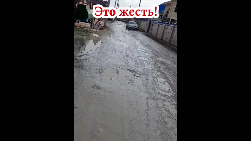 Жесть бедные люди гайдук новороссийск