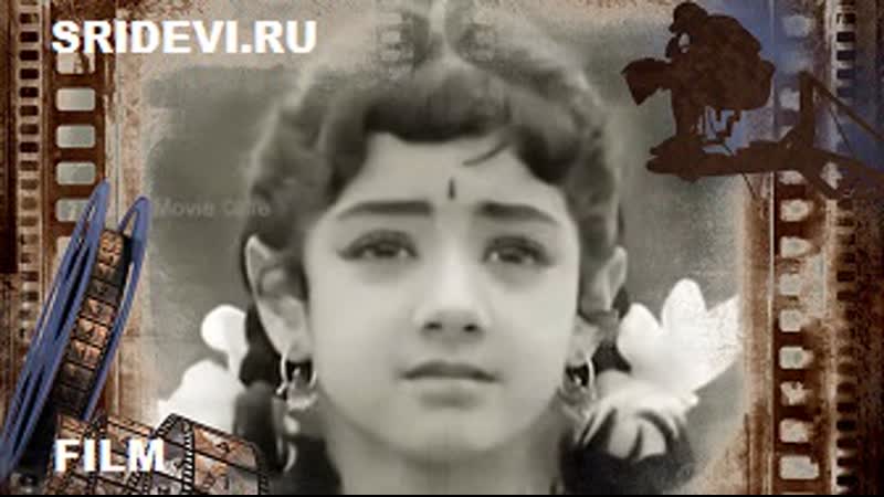 Rowdy rani (telugu, 1970)