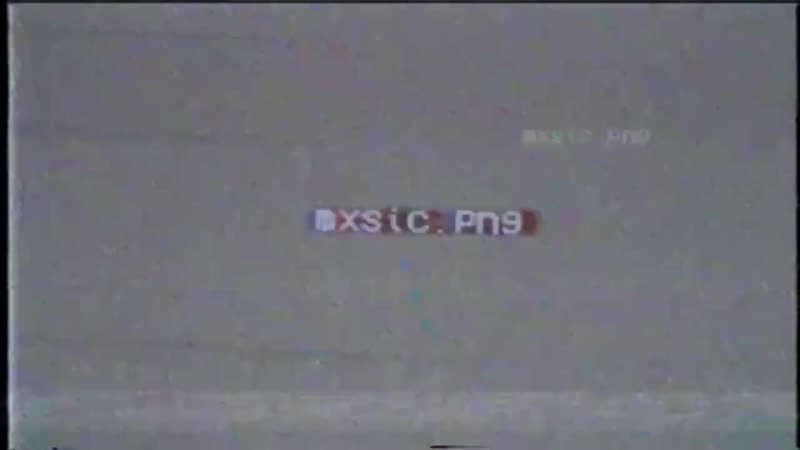 Передозироа