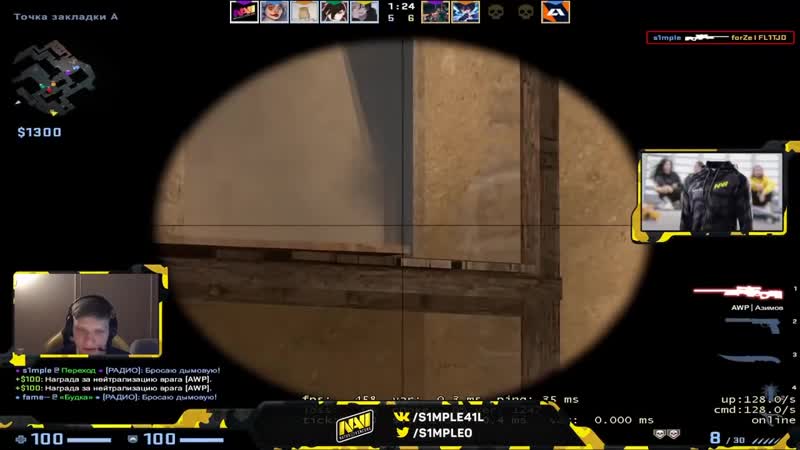 [vladopard 5] s1mple tests his new crosshair on fpl | csgo