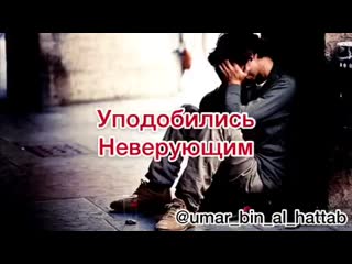 Umar bin al hattab000 bwclxopfwsk mp4