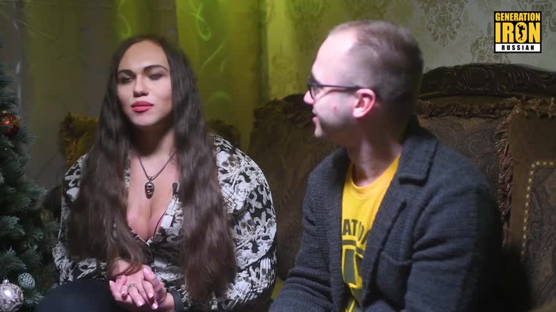 Наталья амазонка кузнецова о популярности, стрессе, друзьях, спортсменах, блогерах и пластике