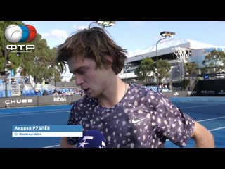 Andrey rublev | interview | australian open 2r