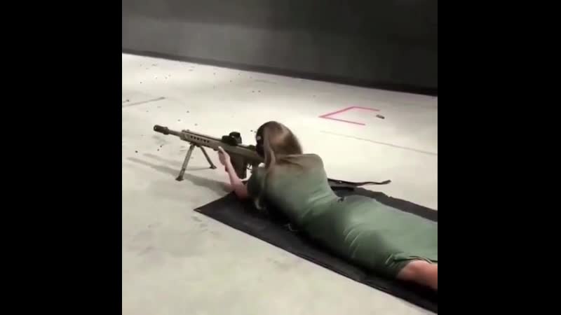Снайперша😍