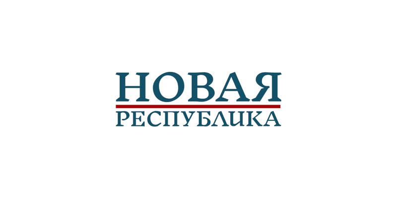 Секретное оружие «фюрера» / voxvitae //