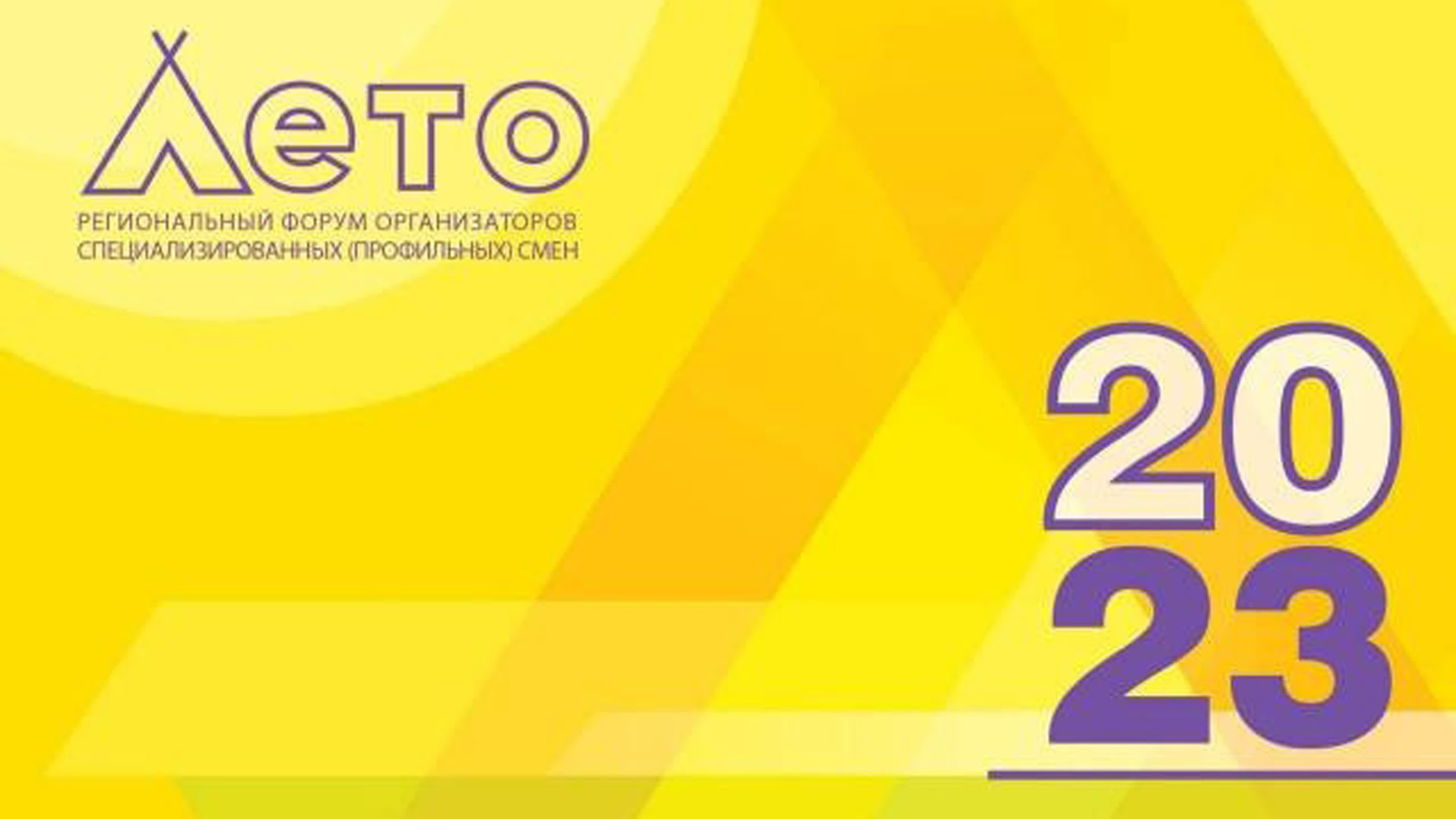 Форум "лето" mp4 hq xxx video