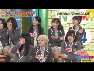 (nmb48) nmb to manabukun ep191 170209