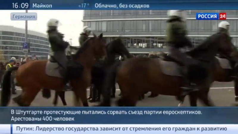 Антиисламская доктрина вызвала беспорядки в немецком штутгарте