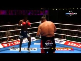 The battle remy bonjasky