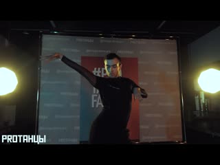 Vogue алишер аманов соло