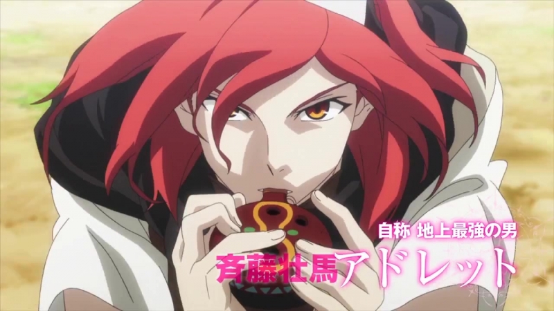 Rokka no yusha/герои шести цветов