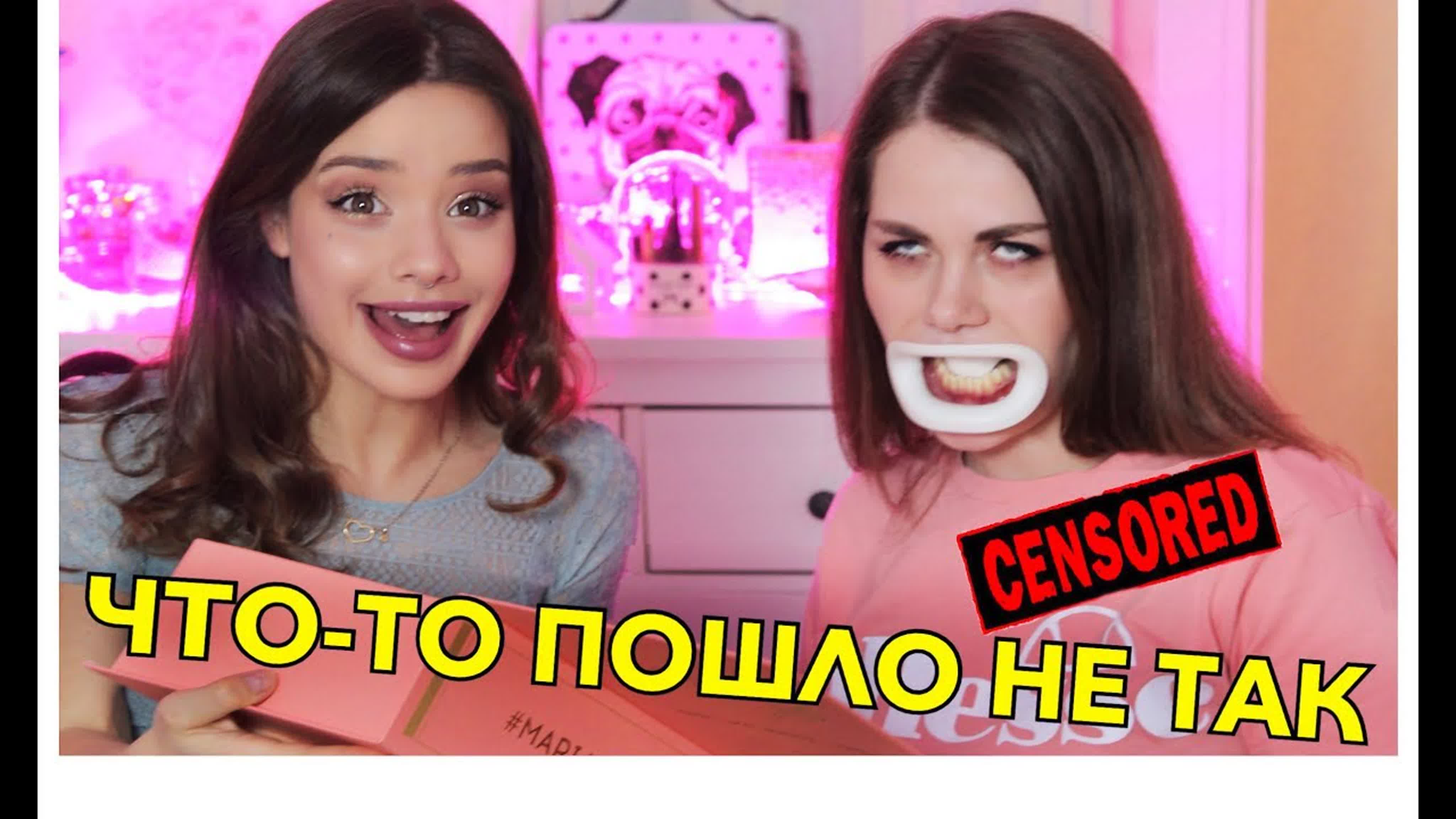 maria way] реакция подруги на новый mariawaybox!!! смотрим наше первое  видео | mw маша вэй - ExPornToons