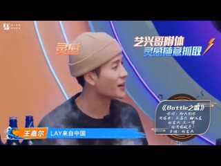 200921 sdoc 3 let's chat cut jackson freestyle