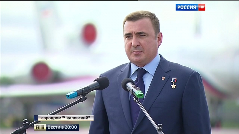 Супруги из франции передали награды семье погибшего в сирии россиянина