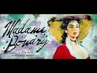 "мадам бовари / madame bovary" винсент миннелли