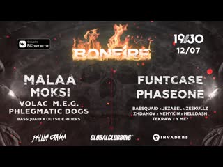 \ weekend 1930 \ bonfire with malaa, moksi, phaseone, funtcase