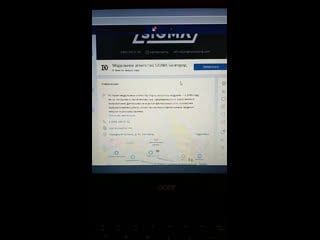 Live модельное агентство sigma белгород