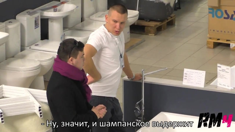 Гейские просьбы |rakamakafo|